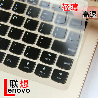 Gambar Lenovo air13pro12 720 s 310 s 710 s 320s keyboard film pelindung