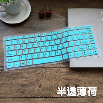 Gambar Lenovo b470ea bei b820 notebook keyboard komputer penutup pelindung layar pelindung