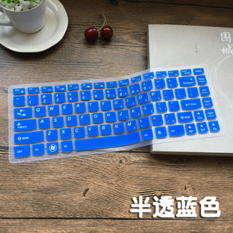 Gambar Lenovo b470ea bei b820 notebook keyboard komputer penutup pelindung layar pelindung