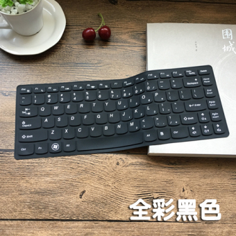 Jual Lenovo b470el b470ea notebook keyboard komputer penutup film
pelindung Online Review