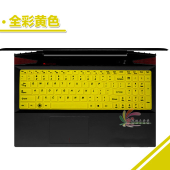 Gambar Lenovo b5400 v580 g500 g51 35 s510 z500 edge2 1580 keyboard film pelindung