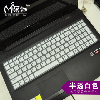 Gambar Lenovo b590 g50 30 y50c z50 70 500s 15 keyboard film layar film yang