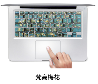 Lenovo baru kecil keyboard notebook film pelindung