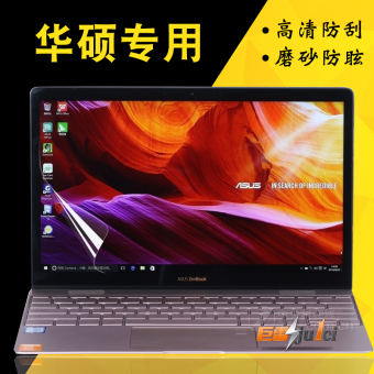 Gambar Lenovo buku tulis komputer pelindung layar pelindung layar pelindung layar