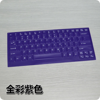 Gambar Lenovo e43a e43l notebook keyboard komputer penutup film pelindung