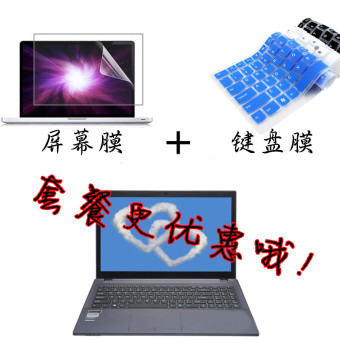 Gambar Lenovo e470 notebook membran keyboard komputer