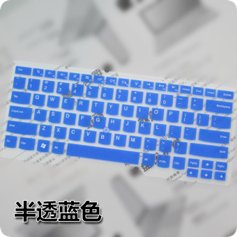 Harga Lenovo e470c 20h3a004cd notebook keyboard komputer penutup film
pelindung Online Terjangkau