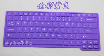 Gambar Lenovo e49l e4430g g450 k47 v450 y430 e49a keyboard notebook pelindung layar pelindung