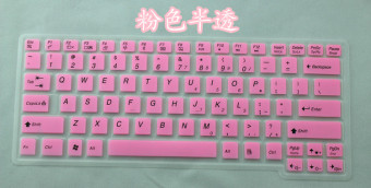 Gambar Lenovo e49l e4430g g450 k47 v450 y430 e49a keyboard notebook pelindung layar pelindung
