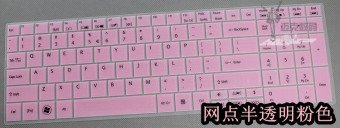 Gambar Lenovo e540 t540p w540 s531 e550 e555 l560 keyboard laptop film pelindung