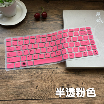 Harga Lenovo g40 45 e0n notebook keyboard komputer penutup film
pelindung Online Review
