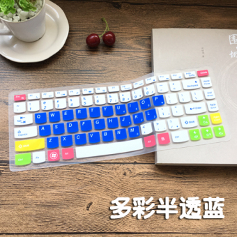 Gambar Lenovo g40 45 e0n notebook keyboard komputer penutup film pelindung