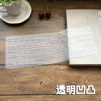 Gambar Lenovo g40 45 e0n notebook keyboard komputer penutup film pelindung