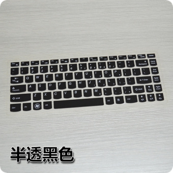 Gambar Lenovo g410 g40 80 z470 z40 70 v3000 i2000 500s kecil baru keyboard film layar film yang