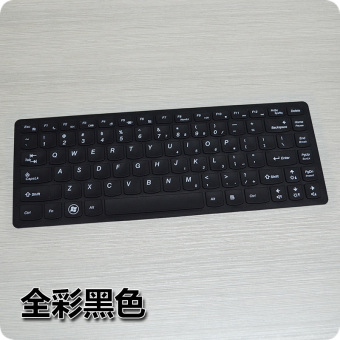 Gambar Lenovo g410 g40 80 z470 z40 70 v3000 i2000 500s kecil baru keyboard film layar film yang