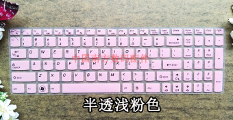 Jual Lenovo g50 80 y50 70 y50c notebook komputer film keyboard Online
Terbaru