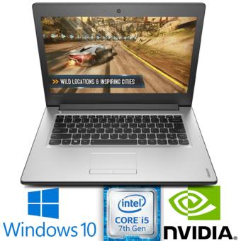 Lenovo Ideapad 310 14IKB 3YID - Core i5-7200U - 4GB - 1TB - 14" - GeForce 920MX - DVD RW - Win10 - Silver  