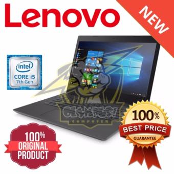 Lenovo IdeaPad 320-14IKB – Free Mouse Lenovo M60 – i5-7200 – 4GB – 1TB  