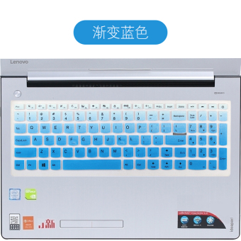Jual Lenovo ideapad510 310 s 510 s v310 15 baru notebook kecil film
membran keyboard membran keyboard Online Terbaru