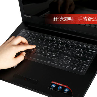 Gambar Lenovo m30 m40 z40 s40 70 b40 sr1000 notebook kecil baru keyboard film layar film yang