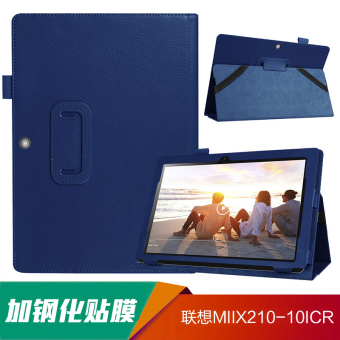 Jual Lenovo miix210 10icr notebook tablet combo sarung pelindung lengan
Online Review