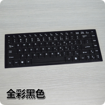 Gambar Lenovo n480 b450 n480 n485 b465 g465c keyboard komputer film pelindung keyboard film layar film yang