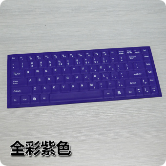 Gambar Lenovo n480 b450 n480 n485 b465 g465c keyboard komputer film pelindung keyboard film layar film yang