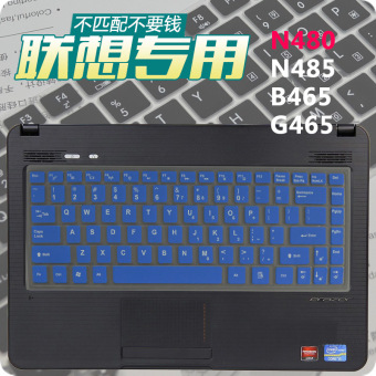 Gambar Lenovo n480 b450 n480 n485 b465 g465c keyboard komputer film pelindung keyboard film layar film yang