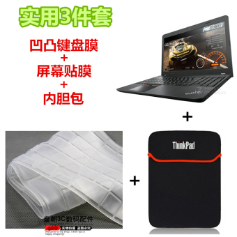 Gambar Lenovo p50 p50s notebook debu pad layar foil kapal tas keyboard film layar film yang
