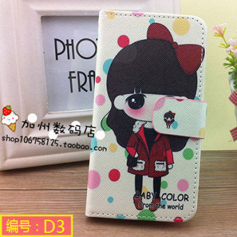 Gambar Lenovo p70 t a616 a678t a385e p780 a3800 d k3 kartun ponsel lengan pelindung