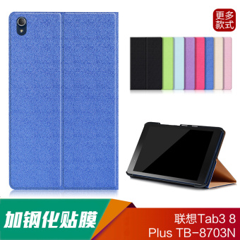 Gambar Lenovo p8 tab3 tb 8703f tablet pc shell pelindung lengan