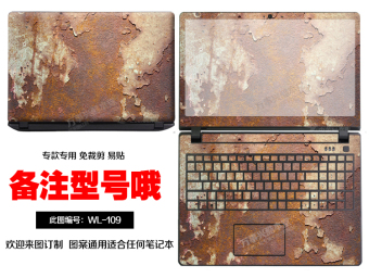 Gambar Lenovo s110 s300 s205 v490u s210 stiker nyeri stiker shell membran film pelindung