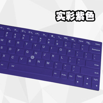 Gambar Lenovo s1 yoga260 x1 keyboard laptop debu film pelindung