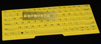 Gambar Lenovo s230u e220s s220 e145 membran keyboard notebook stiker