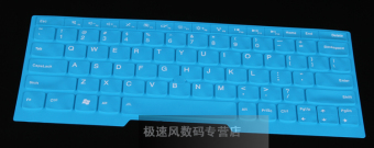 Gambar Lenovo s230u e220s s220 e145 membran keyboard notebook stiker