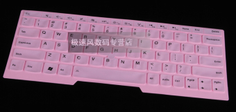 Gambar Lenovo s230u e220s s220 e145 membran keyboard notebook stiker