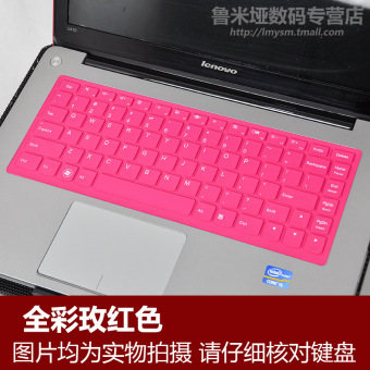 Gambar Lenovo s300 s400 s405 u310 z400 u410 yoga13 keyboard notebook stiker film pelindung