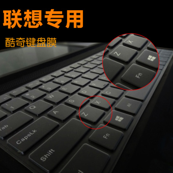 Gambar Lenovo s40 70 s41 flex3 14 membran keyboard laptop
