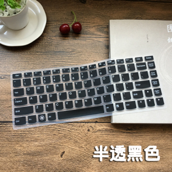 Gambar Lenovo s405 aei u300e ise keyboard laptop film pelindung penutup debu tikar