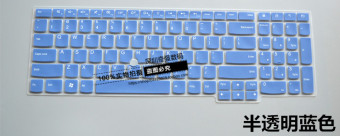 Gambar Lenovo s5 e540 notebook dengan film pelindung tahan debu dan tahan air pad