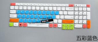 Gambar Lenovo s5 e540 notebook dengan film pelindung tahan debu dan tahan air pad