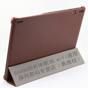 Gambar Lenovo s6000 s6000f tablet pc kulit dukungan lengan pelindung