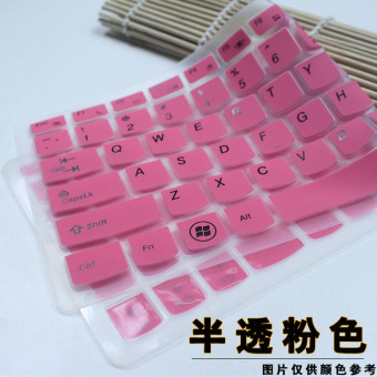 Gambar Lenovo sl300 sl400 sl410k l410 l421 sl500 l520 keyboard notebook film pelindung