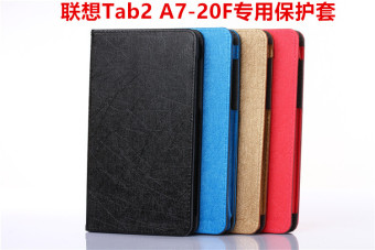 Gambar Lenovo tab2 a7 20f baru tablet lengan pelindung shell pelindung sarung