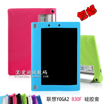 Gambar Lenovo tablet2 830lc 830f silikon soft cover penurunan resistensi lengan pelindung