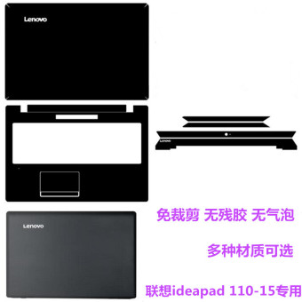 lenovo ty100 drivers