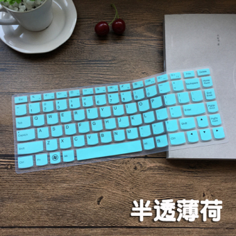 Gambar Lenovo u300s ise keyboard laptop film pelindung penutup debu tikar