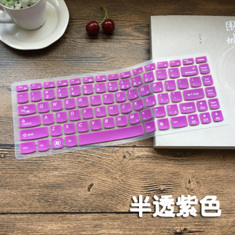 Gambar Lenovo v370a ifi g360a ith notebook keyboard komputer penutup film pelindung