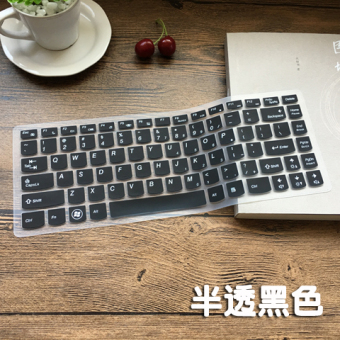 Gambar Lenovo v470a b940 notebook keyboard komputer penutup film pelindung