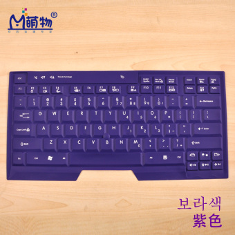 Gambar Lenovo x200 x201 t400 x200 membran keyboard laptop